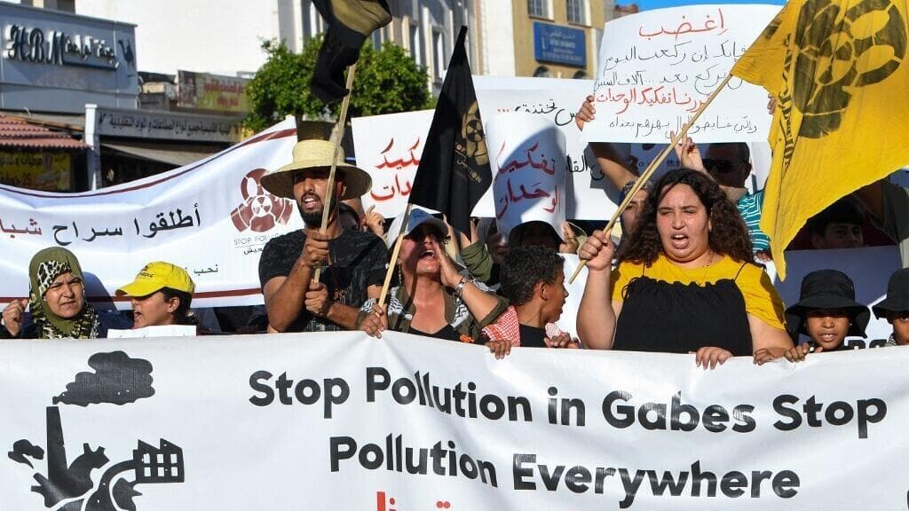 Tunisie: la justice condamne des militants écologistes à Gabès dans le Sud tunisien