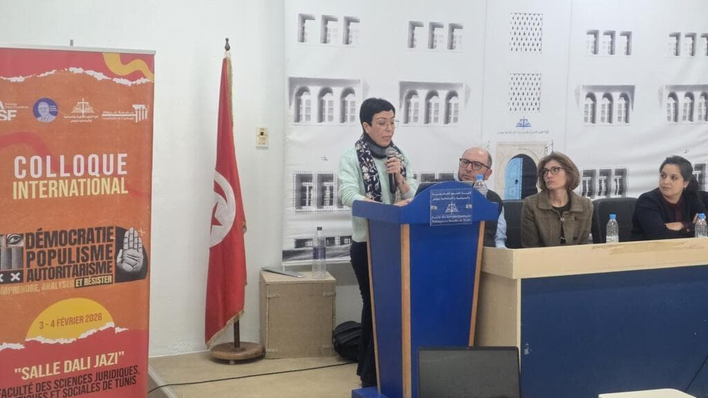 Tunisie : colloque sur la préservation de la démocratie face au climat de répression